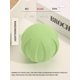 thumbnail image 2 of 1pc Pet Sound Toy Tpr Material Training Toy Small Dog Cat Chewing Ball, 2 of 4