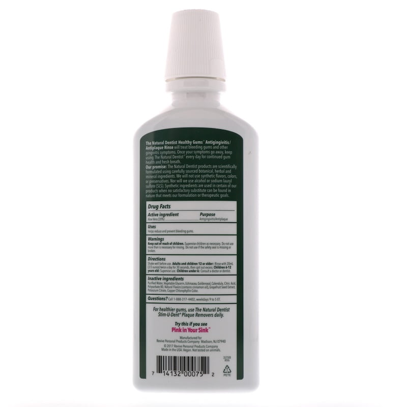 Healthy Gums Antigingivitis Rinse Peppermint Twist - 16.9 fl. oz. by The Natural Dentist (Pack of 4)