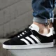 thumbnail image 1 of Adidas Originals Gazelle Men’s Running Shoe Black Athletic Sneaker Trainers #476, 1 of 6
