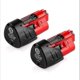 thumbnail image 1 of Timi Waukee M12 Milwaukee12v Lithium Battery Charger M12b2 Power Tool Battery 3000mah, 1 of 2