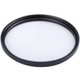 thumbnail image 5 of 67mm Slim Digital UV Multicoated Filter For Camera, 5 of 5