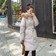 thumbnail image 3 of Chaqueta de invierno para mujer, impermeable, abrigada, con cuello con capucha de piel, parkas de longitud media, 3 of 5