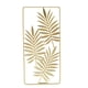 thumbnail image 2 of Decoración de pared Jadeshay hojas de metal dorado diseño elevado, 2 of 12