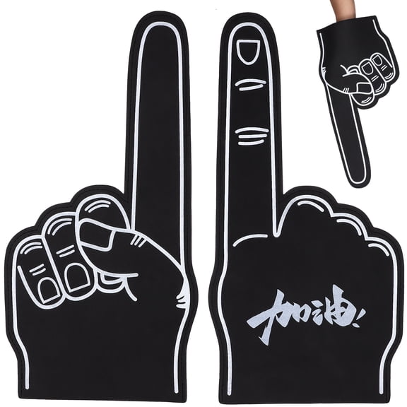 Masteelf Giant Foam Hand for Sports Events and Parties Black EVA Material Comfortable Cheerleading Prop 3 Pieces
