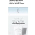 thumbnail image 4 of celimax - OIL CONTROL MOISTURIZING CREAM, 4 of 8