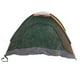 thumbnail image 3 of Tienda De Configuración Automática De Viaje Carpa Impermeable Impermeable Para Acampar Al Aire Libre. Viajes, 3 of 5