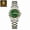 Green Dial_Silver Gold, variant on Elegant Ladies Wristwatch – Quartz Movement, Glow Feature & Water Resistance