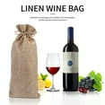 thumbnail image 2 of 10pcs Wine Bags, 14 x 6 1/4 inches Gift Bags with Drawstring, 2 of 8