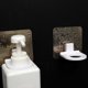 thumbnail image 3 of Soporte de Botella de Gel de Ducha Auto Adhesivo, Pared, PP, PP Jabón de Jabón, Gancho Para El Baña de La Cocina del Baño de la Pared, 3 of 4