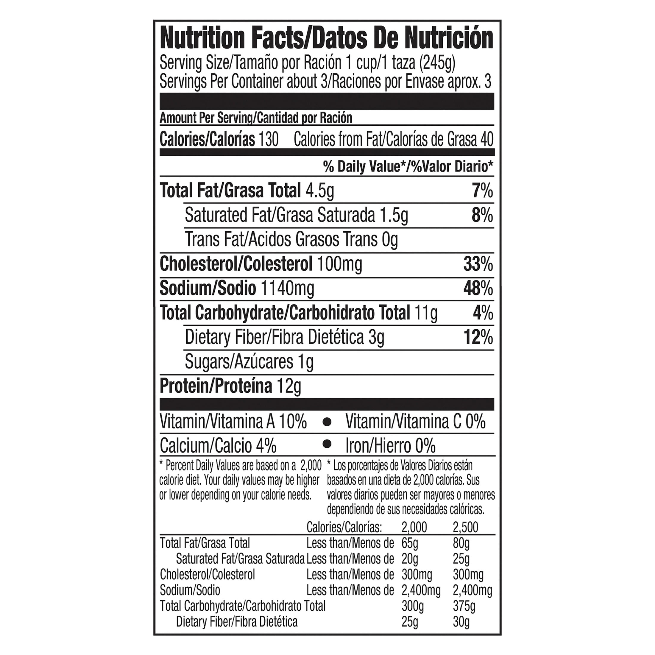 (3 pack) Juanita’s Foods Ready to Serve Hot & Spicy Menudo Soup, 25 oz Can