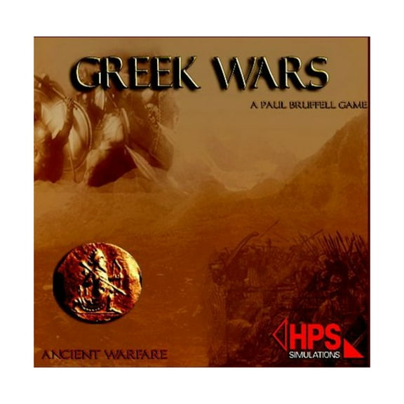 HPS Simulations Greek Wars New