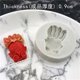 thumbnail image 1 of Diy Lovely Shell Starfish Conch silicona Chocolate molde pez sirena cola Fondant torta decoración herramientas arcilla resina arte M ShuxiuWang 8390611195434, 1 of 1