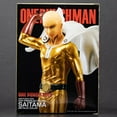 thumbnail image 2 of BanPresto - One Punch Man Saitama Metallic Color Premium DXF Figure, Banpresto, Gifts, 2 of 2
