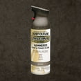 thumbnail image 3 of (2 pack) Brown, Rust-Oleum Universal All Surface Interior/Exterior Hammered Spray Paint, 12 oz, 3 of 11