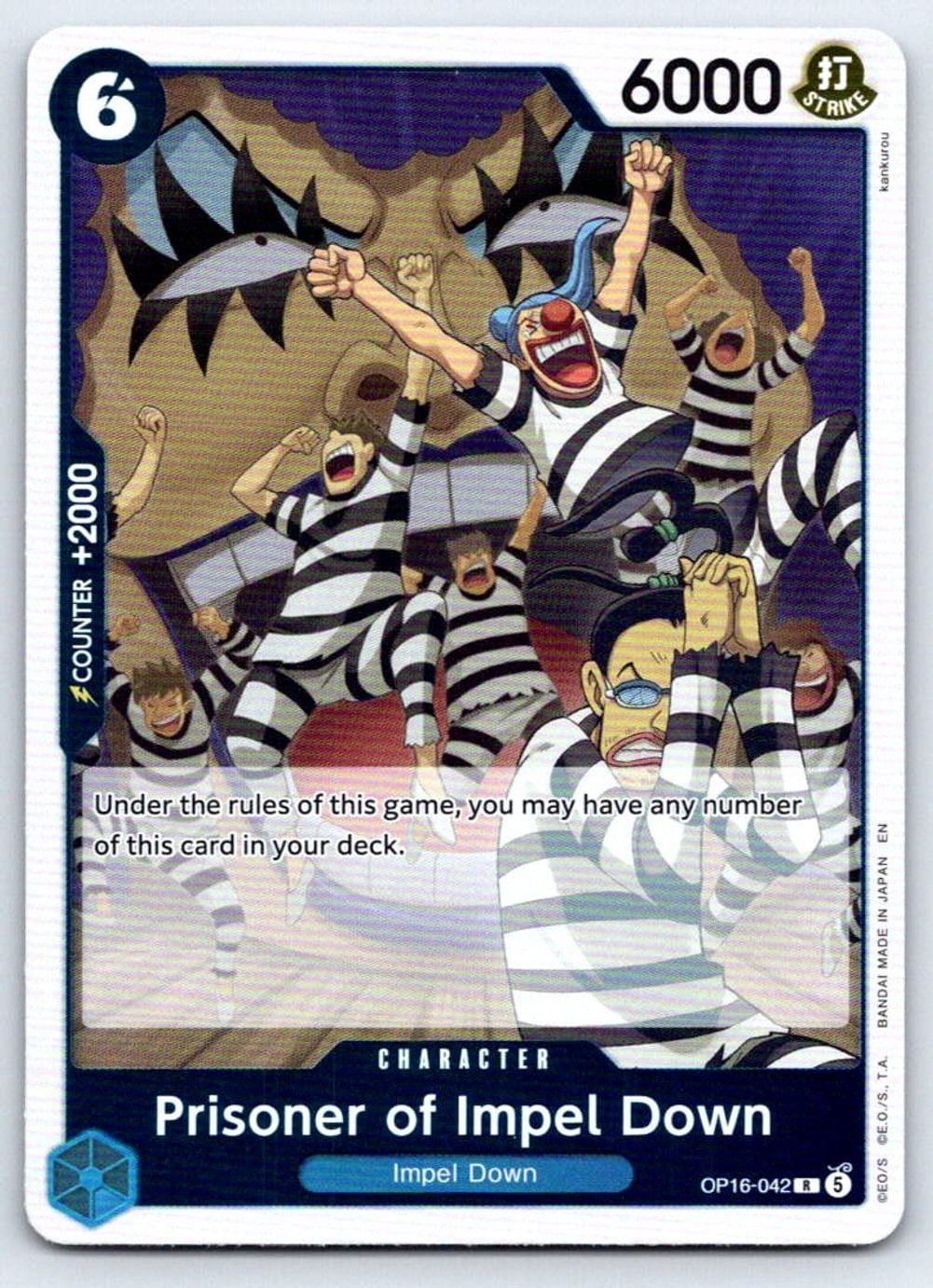One Piece Extra Booster: Anime 25th Collection Rare Portgas.D.Ace