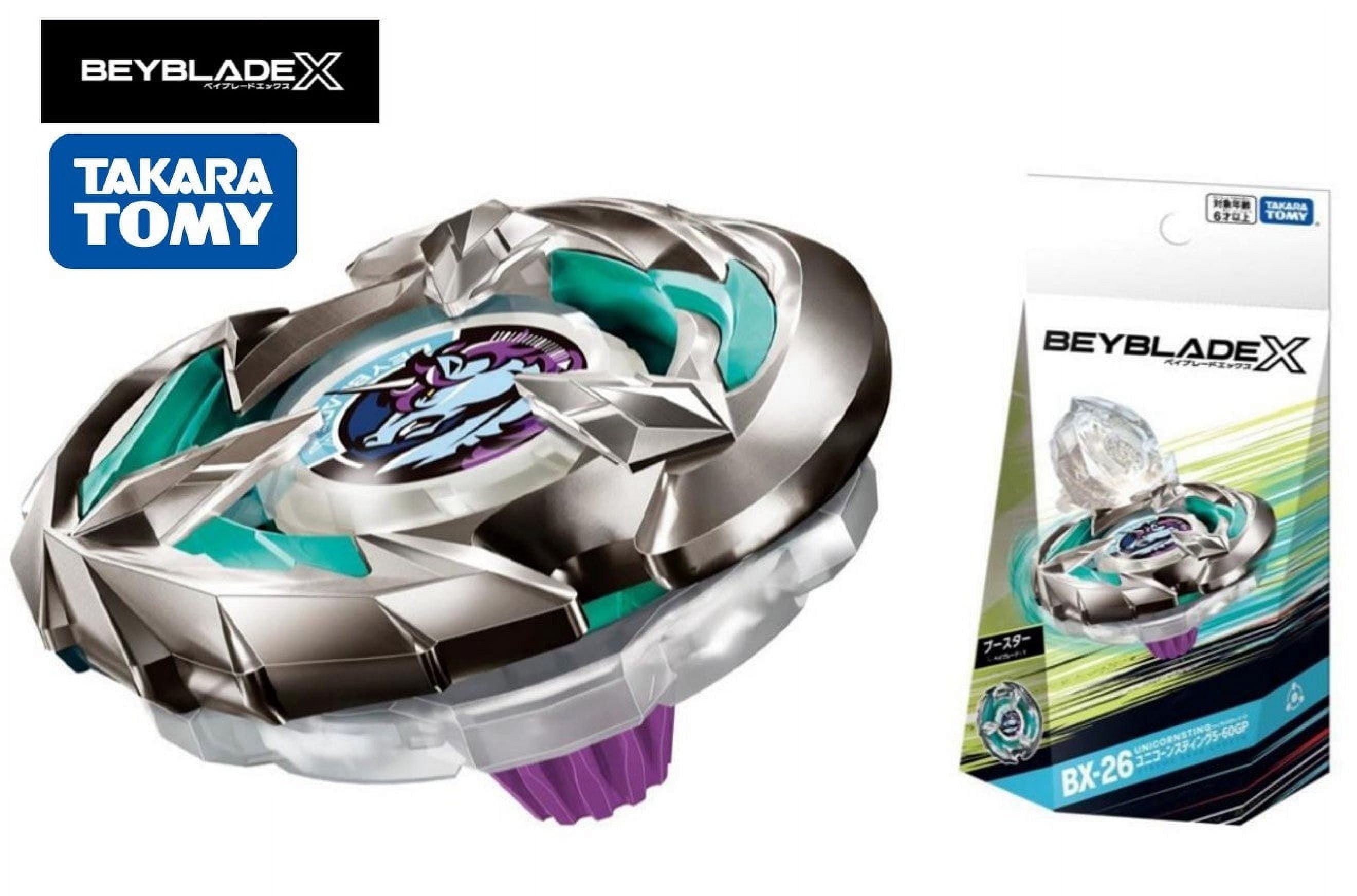 Takara Tomy Beyblade X BX-23 Phoenix Wing 9-60GF Metallic Red with