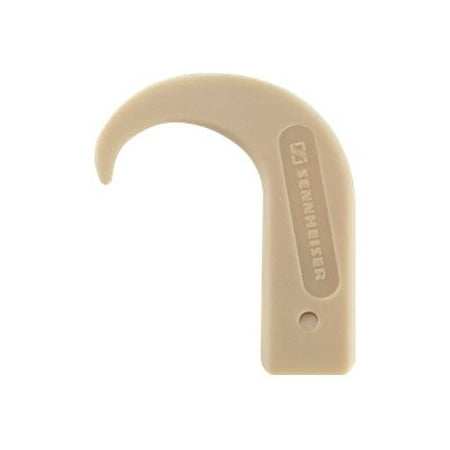 Sennheiser Induction Coupler