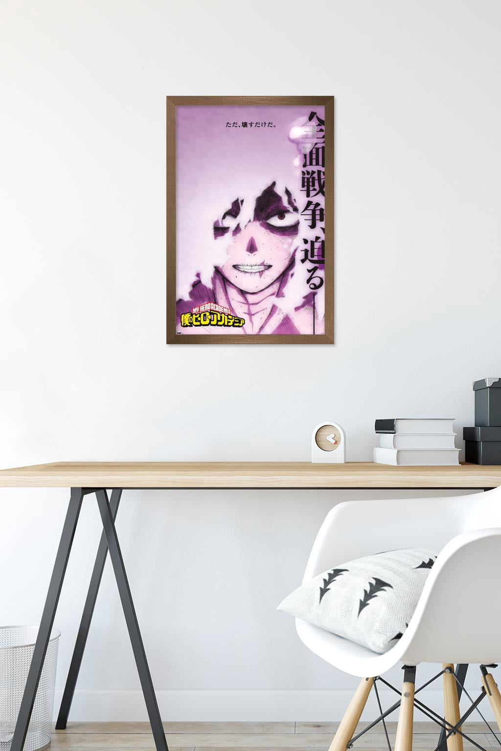 My Hero Academia: Season 6 - Shigaraki Key Art Wall Poster, 14.725" x 22.375" Framed