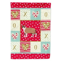 Carolines Treasures CK5713GF Snowshoe Cat Love Flag Garden Size Small multicolor