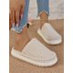 thumbnail image 1 of Minimalist & Comfortable & Warm & Plush Indoor Slippers, 1 of 3