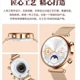 thumbnail image 2 of smart watch, 2 of 5