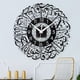thumbnail image 2 of Reloj de pared islámico clásico decorativo silencioso decoración Negro Zulema  Reloj de pared moderno, 2 of 7