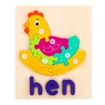 thumbnail image 1 of Stereoscopic Wooden Multi-Theme Jigsaw Puzzles Improve Logic Training Gift For Children Kids Baby, 1 of 2