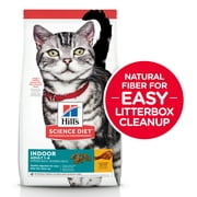 Hill's Science Diet Adult Indoor Chicken Recipe Dry Cat Food, 3.5 lb bag