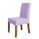 thumbnail image 4 of Funda para silla de color rosa sólido, funda para silla de seda de leche, protector de silla extraíble y lavable para comedor, restaurante, bar (lavanda), 4 of 6