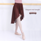 thumbnail image 4 of Falda de ballet para mujer, falda de baile ajustable, ropa de práctica para adultos, falda larga de gasa para profesora de gimnasia, velo de una pieza, 4 of 4