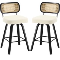 ANMINY Swivel Counter Height Bar Stools, Set of 2, Upholstered Faux Leather Barstools with Rattan Back, 26" Seat Height Bar Chairs for Kitchen Island, Bentwood Wood Frame