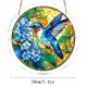 thumbnail image 2 of Acrylic Puzzles Suncatcher Window Hanging, Sun Catcher Acrylic Puzzles Garden Decoration for Women Men Mom Birthday Gift Home Decor, 2 of 6