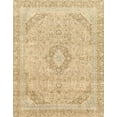 thumbnail image 1 of Ahgly Company Indoor Rectangle Abstract Brown Gold Abstract Area Rugs, 3' x 5', 1 of 6