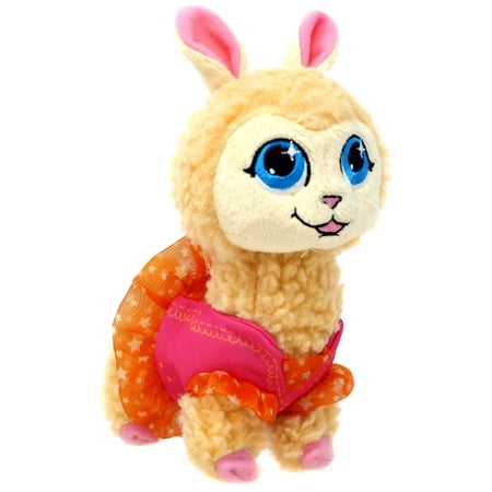 Who s Your Llama? Series 1 Twirly Llama Plush price history on PriceWatchPro