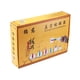 thumbnail image 3 of Juego De Ventosas Al Vacío, 32 Uds, Ventosas Con Bomba De Vacío, Kits De Terapia De Masaje Médico Tradicional Chino Yuarrent HA020286-00, 3 of 6