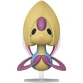 thumbnail image 3 of Funko Pop! Jumbo Games: Pokemon - Cresselia 2024 Limited Edition Entertainment Expo Shared Exclusive, 3 of 7