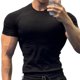 thumbnail image 5 of Camisas de Ajuste Seco para Hombres de Manga Larga Color Sólido Cuello Redondo Correr Entrenamiento Superior Respirable Seco Rápido Al Aire Libre, 5 of 9