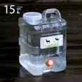thumbnail image 4 of Cubo de agua al aire libre Tanque de agua de gran capacidad para picnic Viajes al aire libre Conducción, 4 of 9