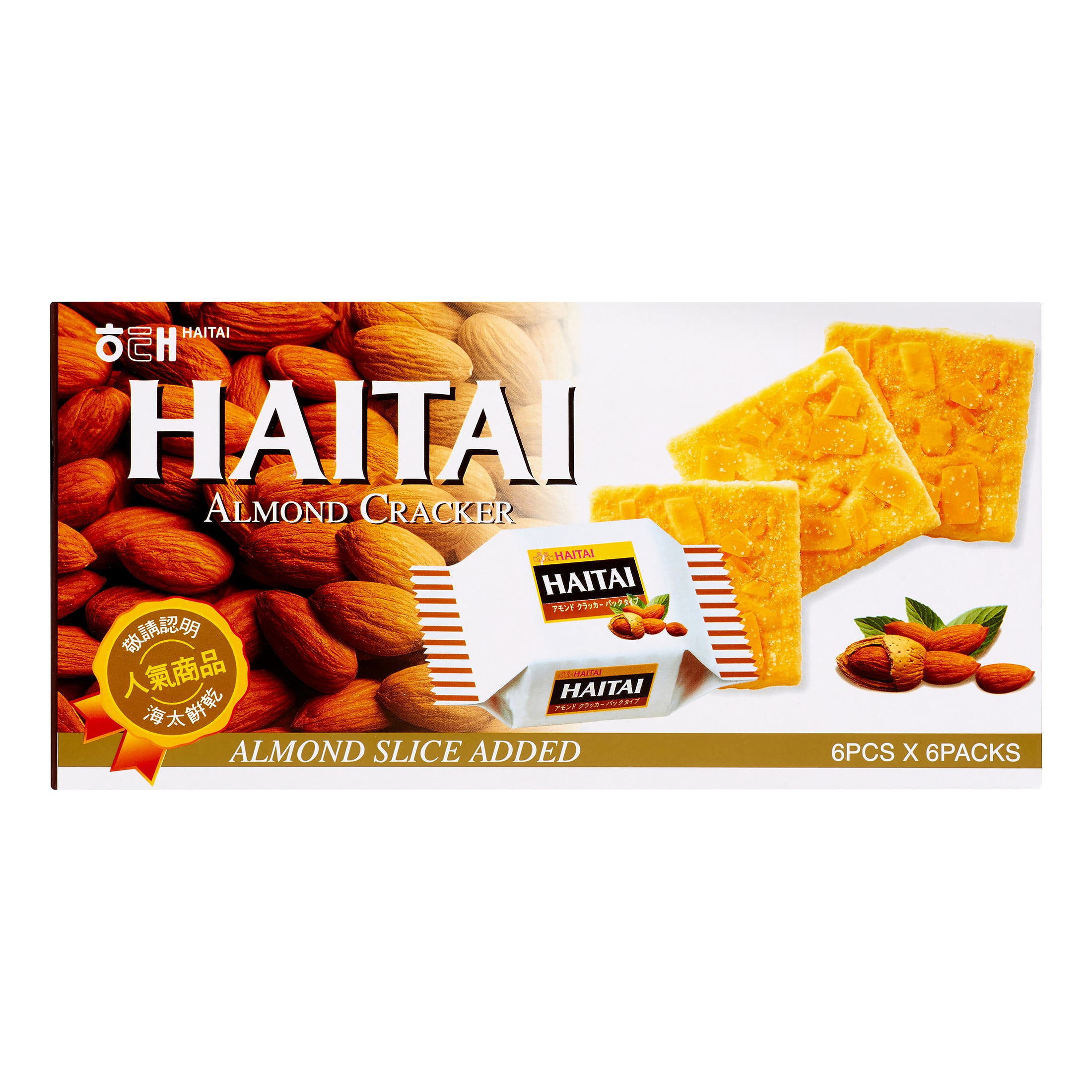 Haitai Ace Cracker, Almond, 4.7 OZ
