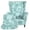 Green Floral, variant on Qpednta Blue Flowers Wingback Chair Slipcovers, 2 PCS Wing Chair Slipcover with Separate Cushion, Elastic Non Slip Wingback Chair Protector Cover for Hotel