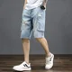 thumbnail image 3 of Pantalones cortos vaqueros rectos para hombre con bolsillos, pantalones vaqueros cortos holgados para hombre, pantalones anchos sueltos, ropa de calle emo, moda Y2k, botones azules retro, 3 of 5
