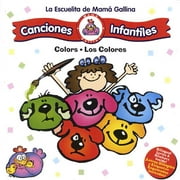 Colors (Los Colores)