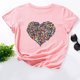 thumbnail image 1 of QISIWOLE - Camisetas para mujer, camisetas con gráfico de corazón valiente, camisetas divertidas de manga corta para mujer, camisetas retro inspiradoras, liquidación por menos de $10, 1 of 3
