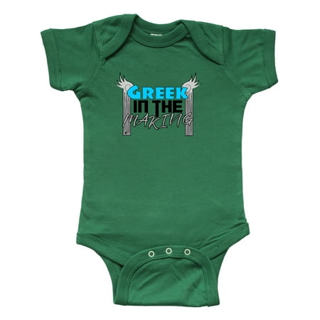 

Inktastic Greek in the making Gift Baby Boy Bodysuit