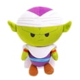 thumbnail image 4 of Peluche Dragon Ball Varios Modelos 1 pieza, 4 of 4