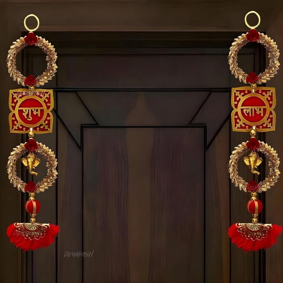 Indian Store01 15-inch Wooden Shubh Labh Wall Hanging,Traditional Indian Door Decor, 1 Pair