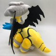 thumbnail image 3 of Peluche brillante de Giratina de 30 cm – Muñeco de peluche del Dragón Distorsión, peluche coleccionable de personaje de anime suave, 3 of 5