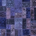 thumbnail image 1 of Ahgly Company Machine Washable Indoor Square Oriental Blue Modern Area Rugs, 6' Square, 1 of 4