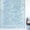 Blue, variant on Orange Greek Key Window Privacy Film Stain Glass,Reusable Decorative Rainbow Window Film,White Greece Ancient Farmhouse Geo Static Cling Sun Blocking Stickers Decals Covers 17.7" x 39.3" (2pcs)