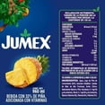 thumbnail image 2 of Pack de 12 Jugo Jumex Piña 960 ml, 2 of 3